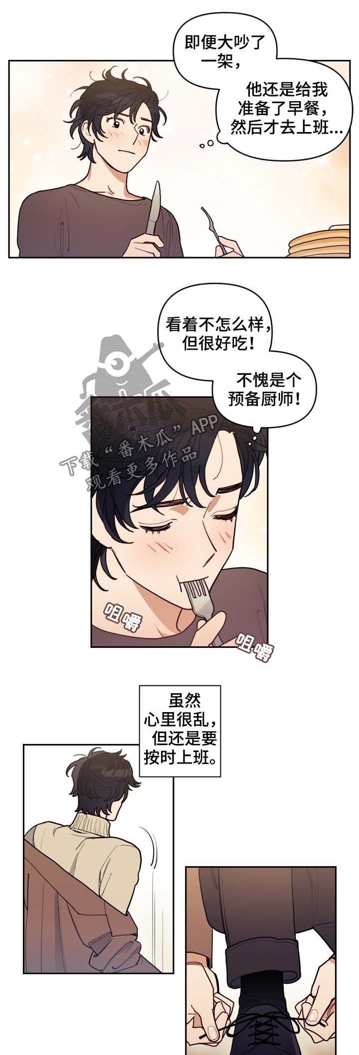 第114话1