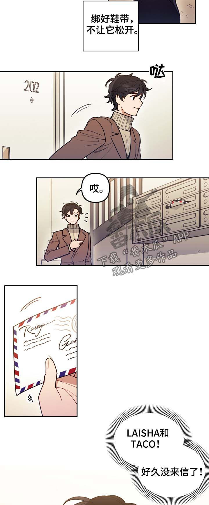 第114话2