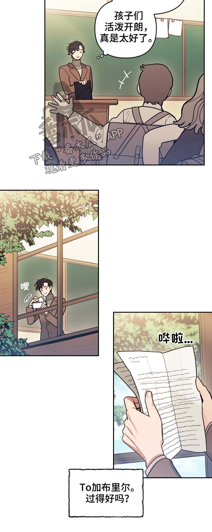 第114话6