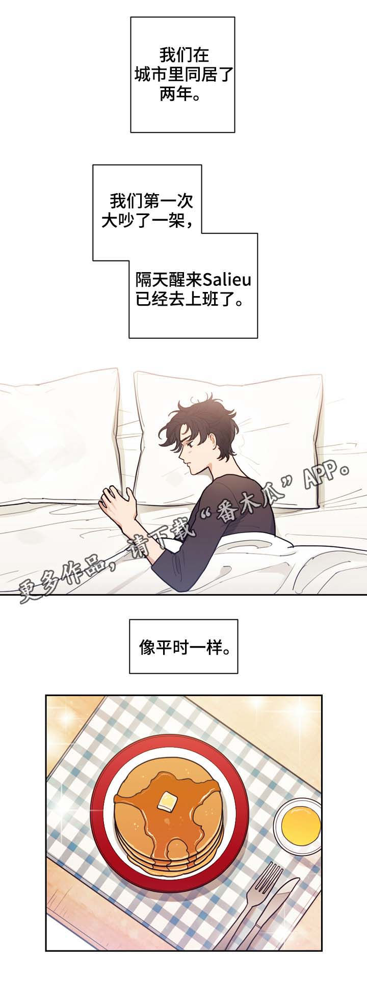 第114话0