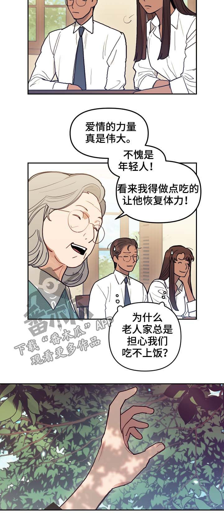 第113话1