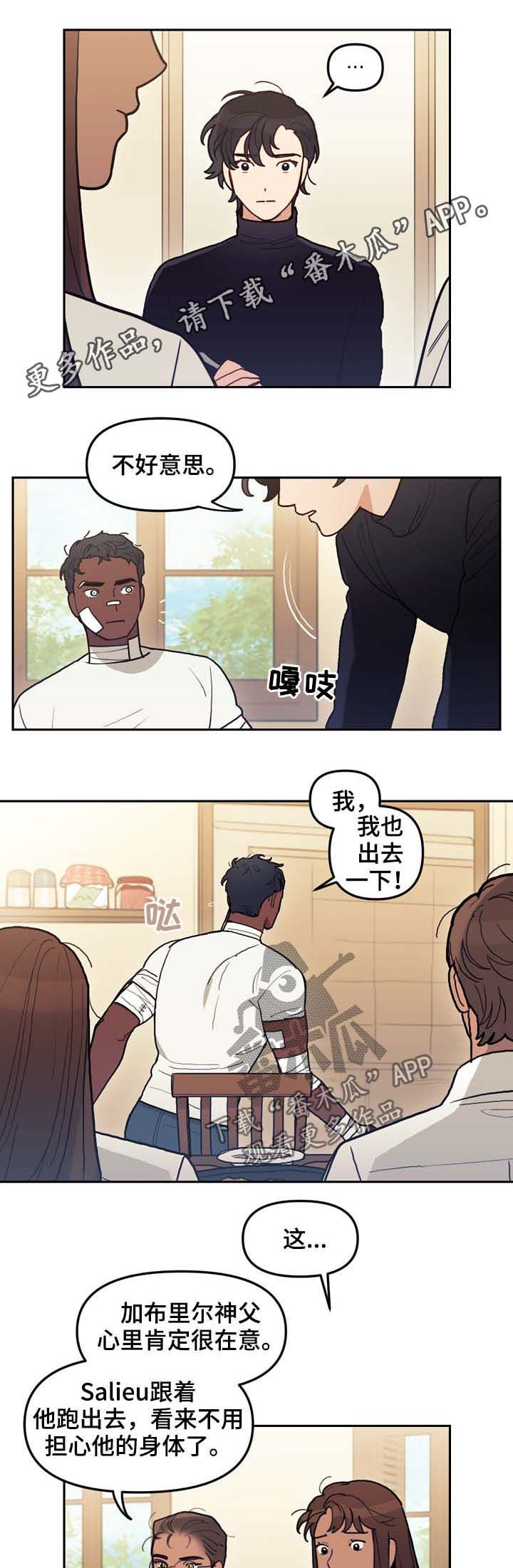 第113话0