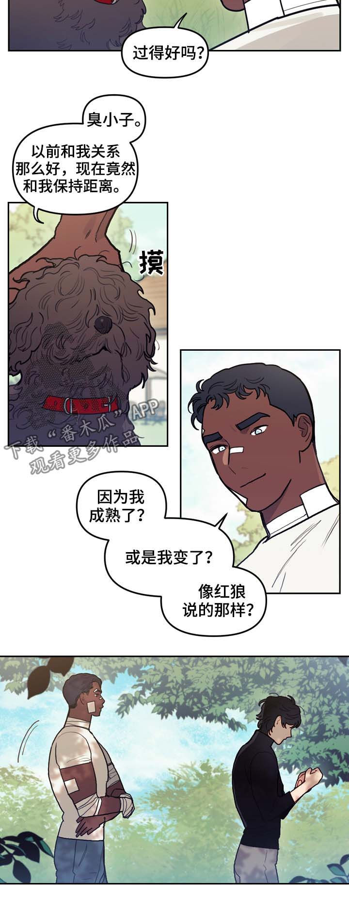 第113话3