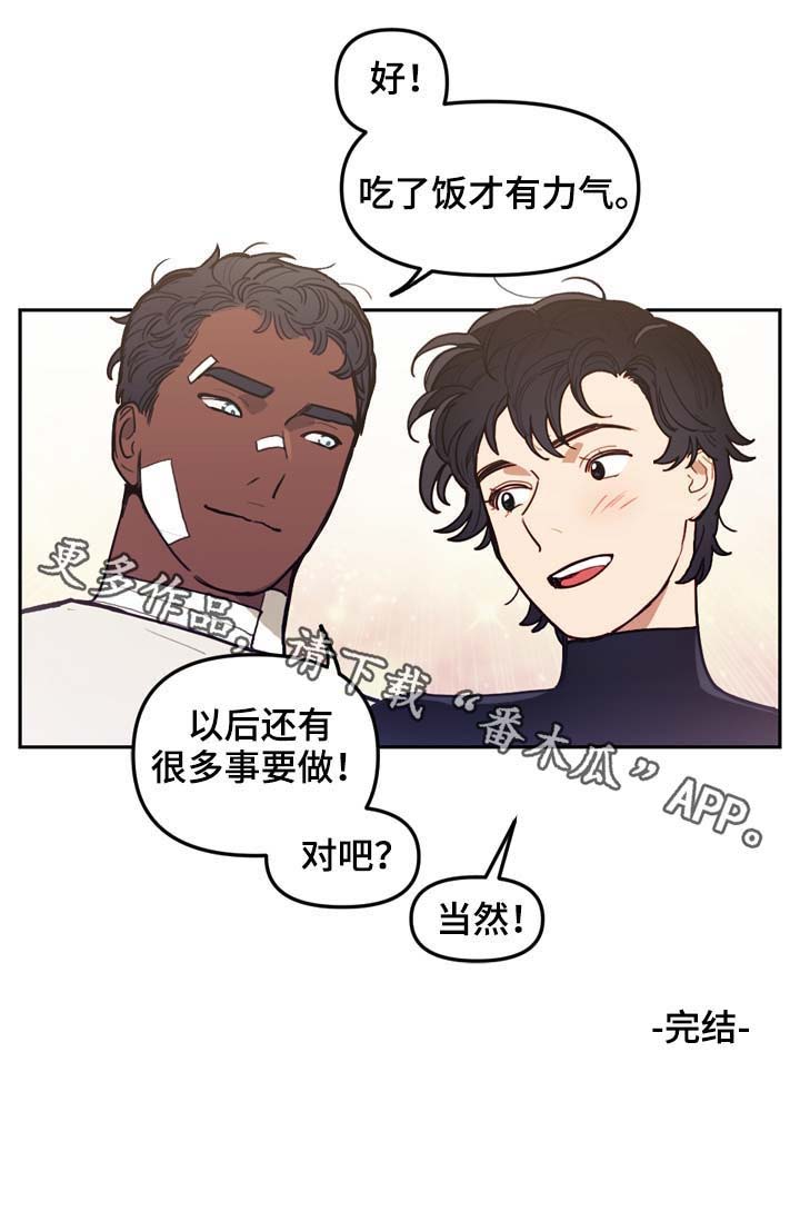 第113话10