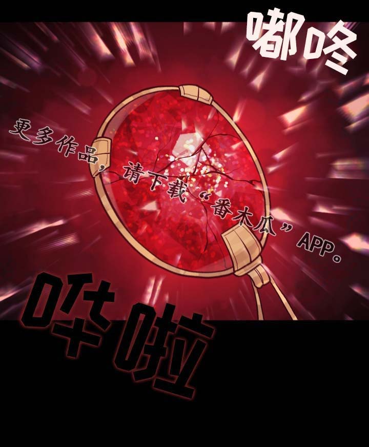 第111话11