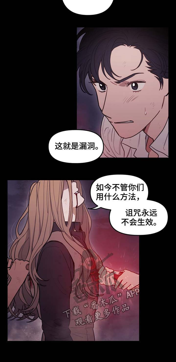 第110话1