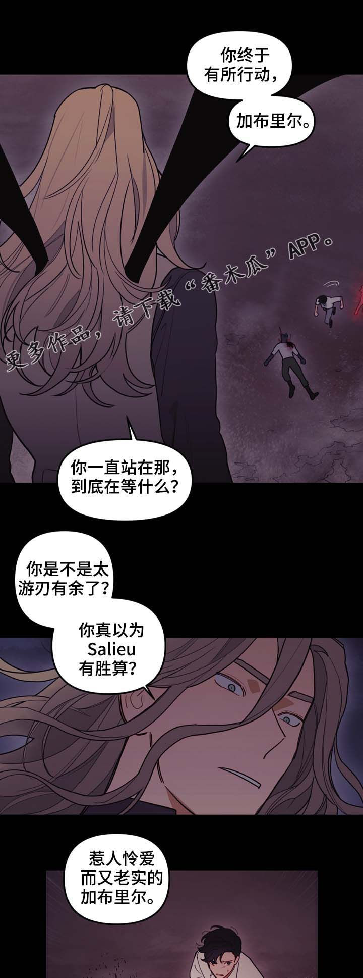 第109话0