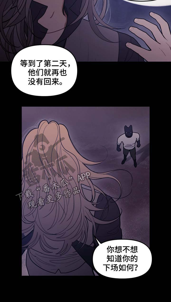 第108话1