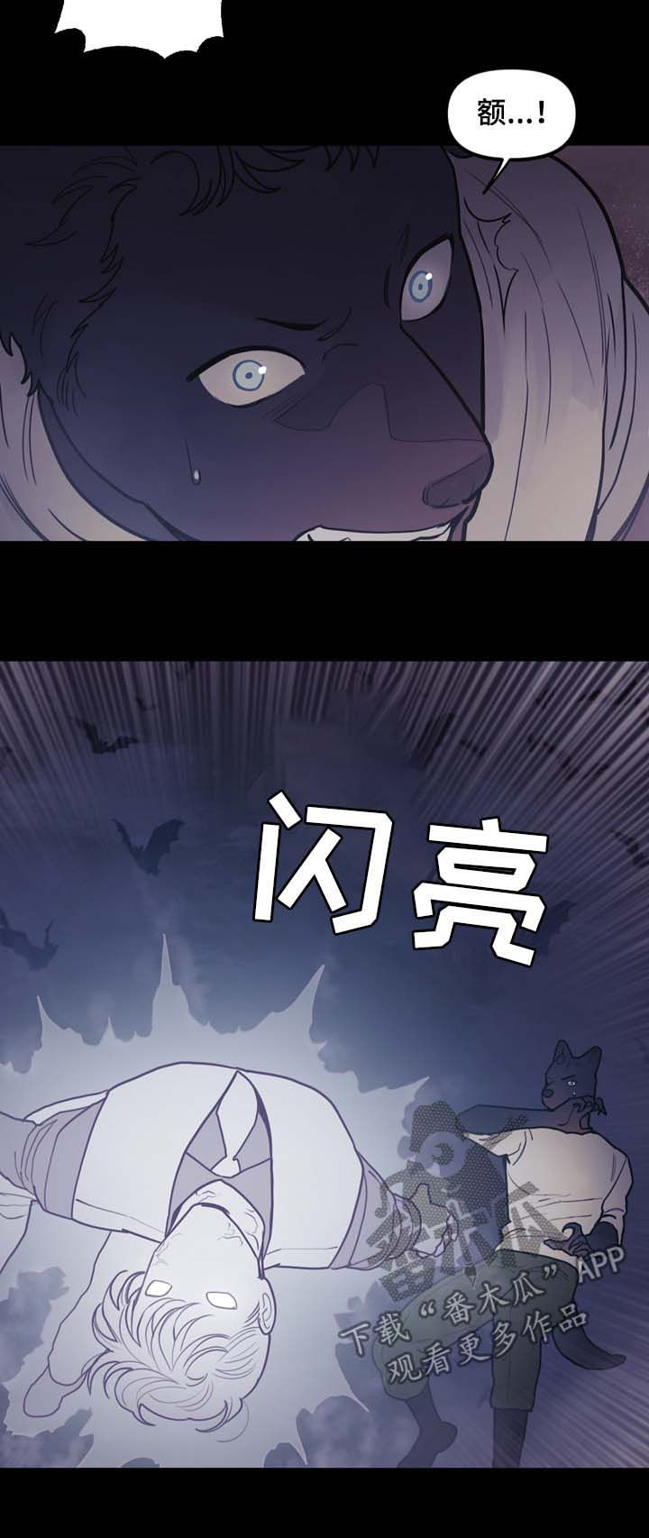 第107话9