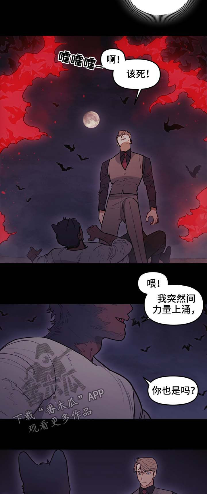 第107话1