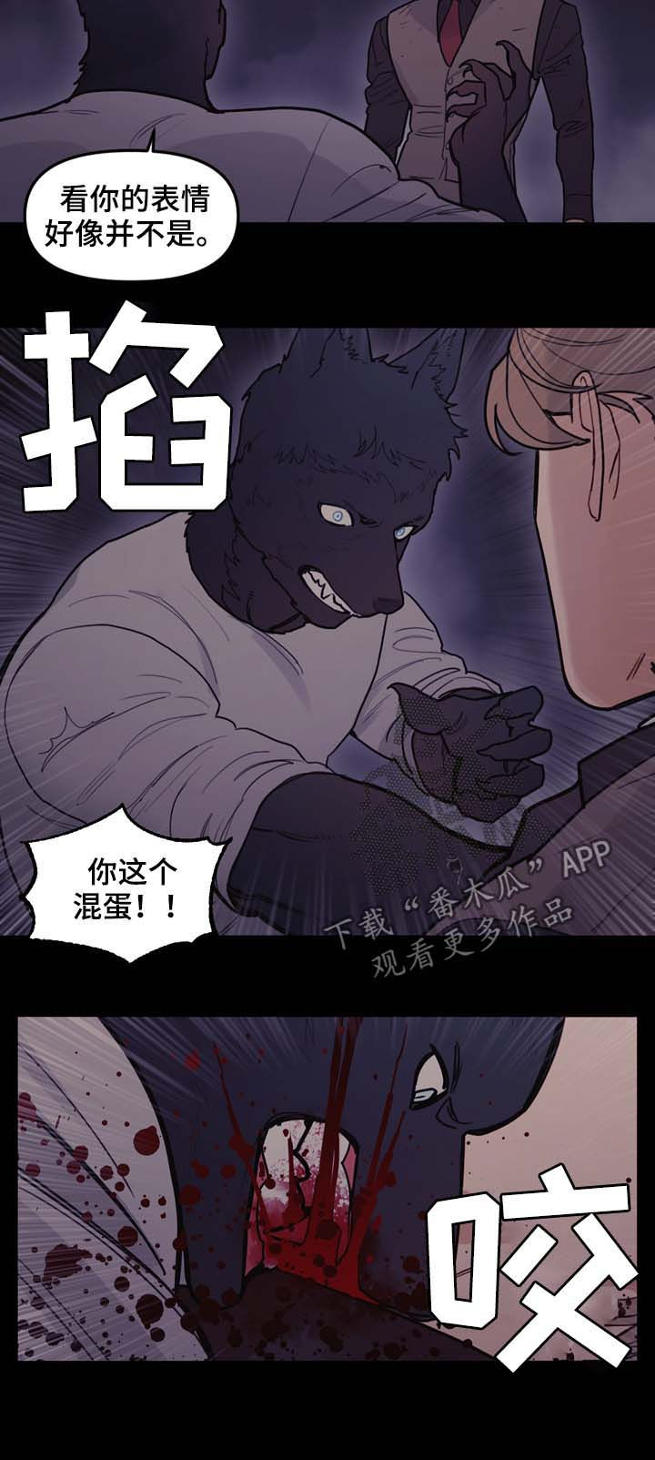 第107话2