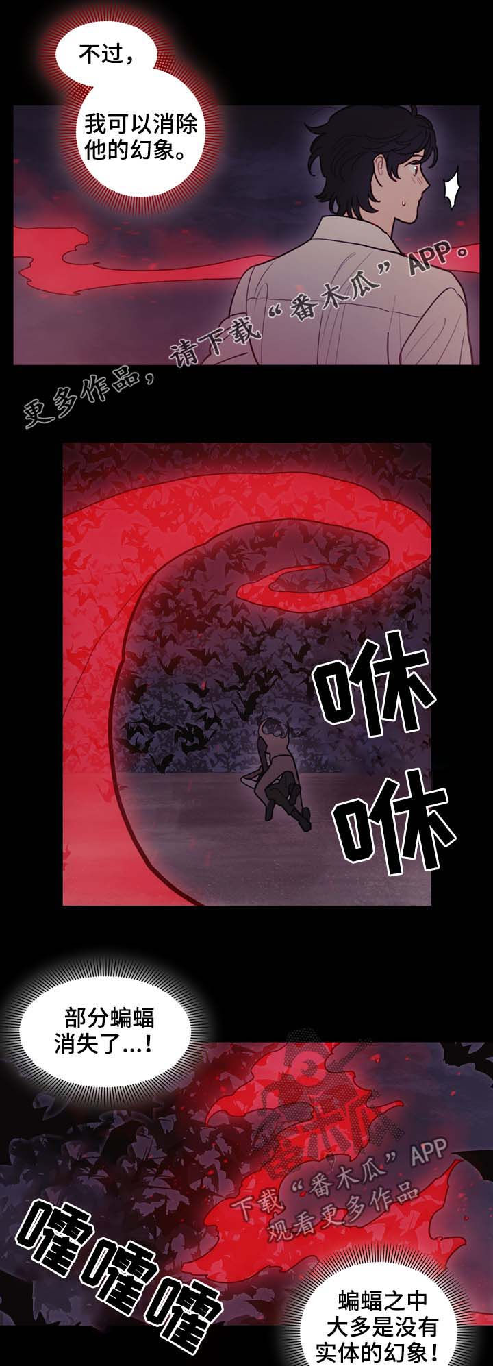 第107话0