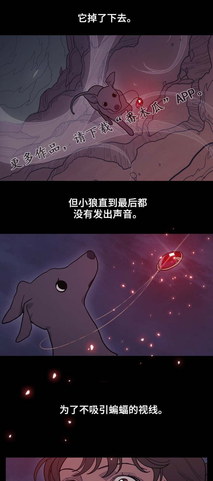 第106话0