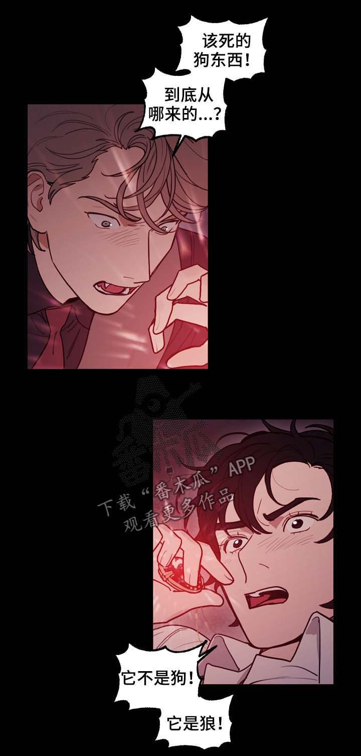 第106话5