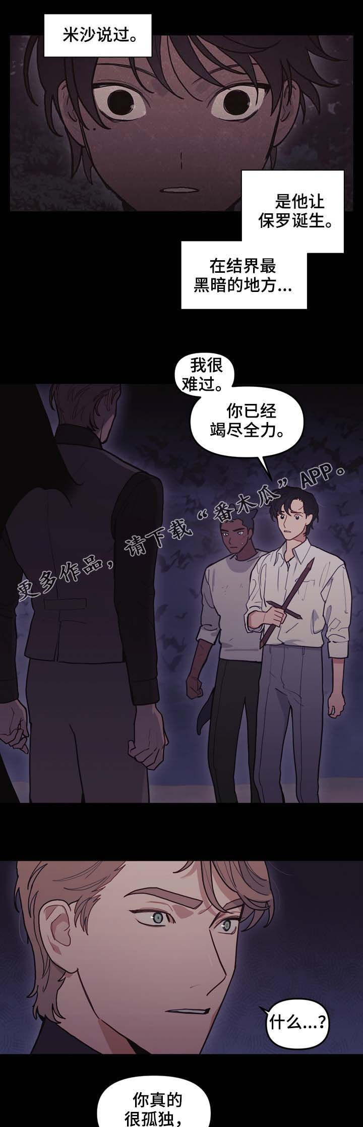 第105话0