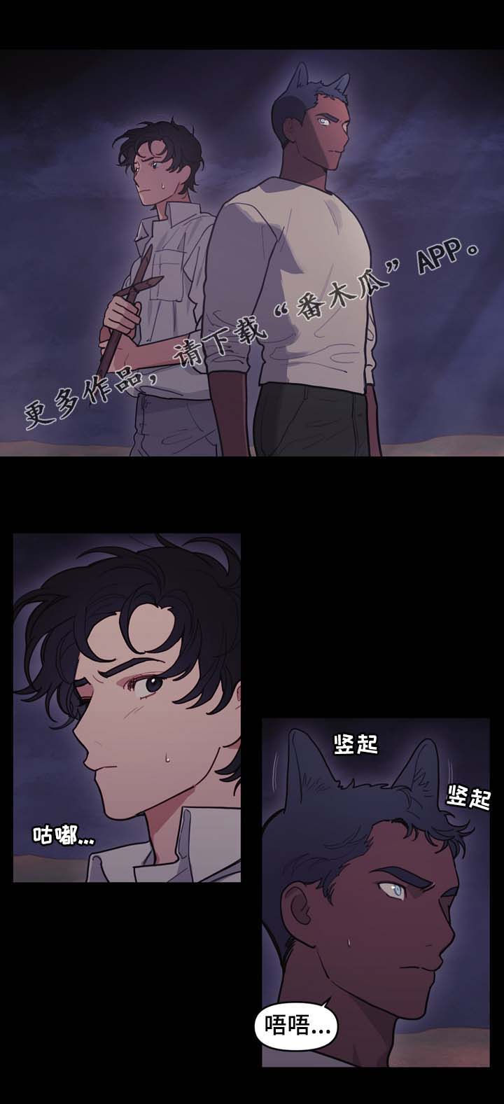 第104话0