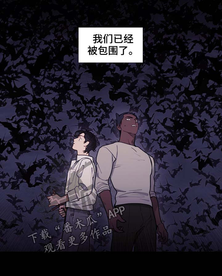 第104话2