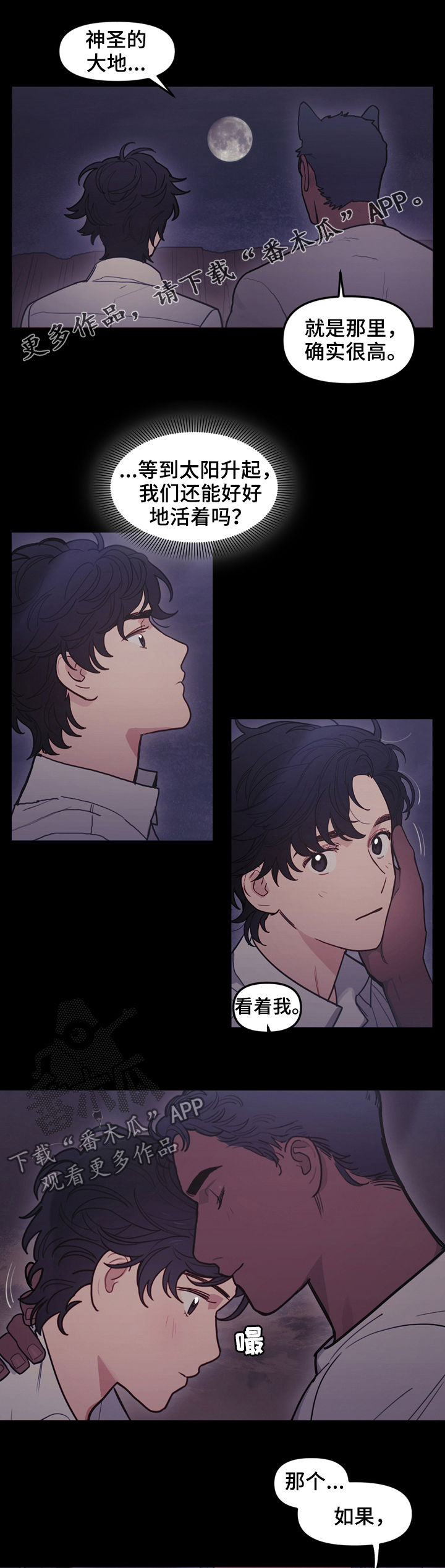 第103话0