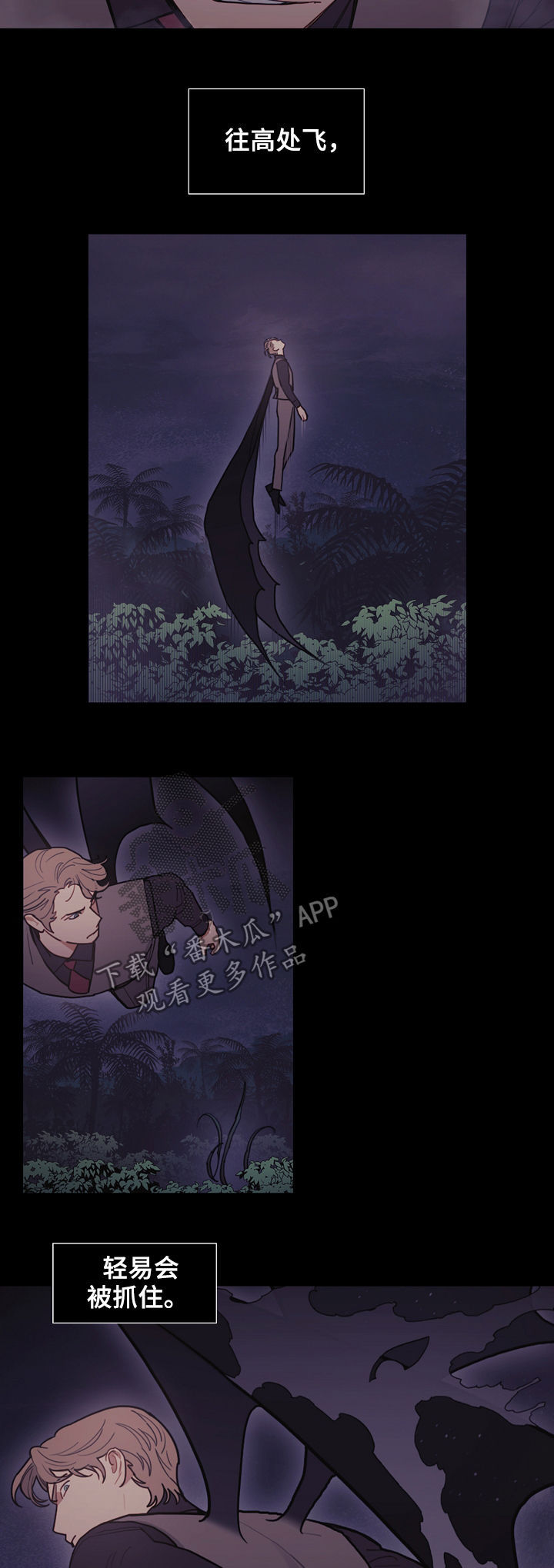 第102话10
