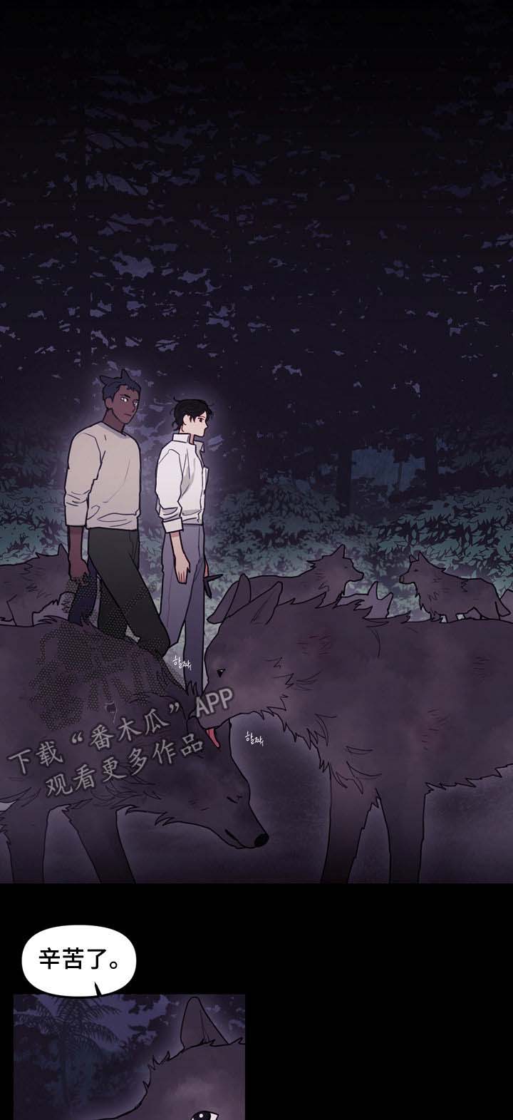 第102话5