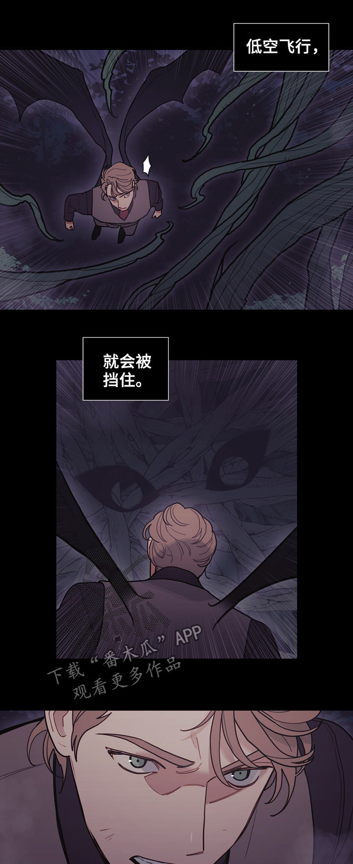 第102话9