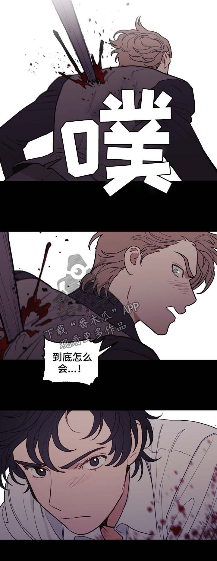 第101话9