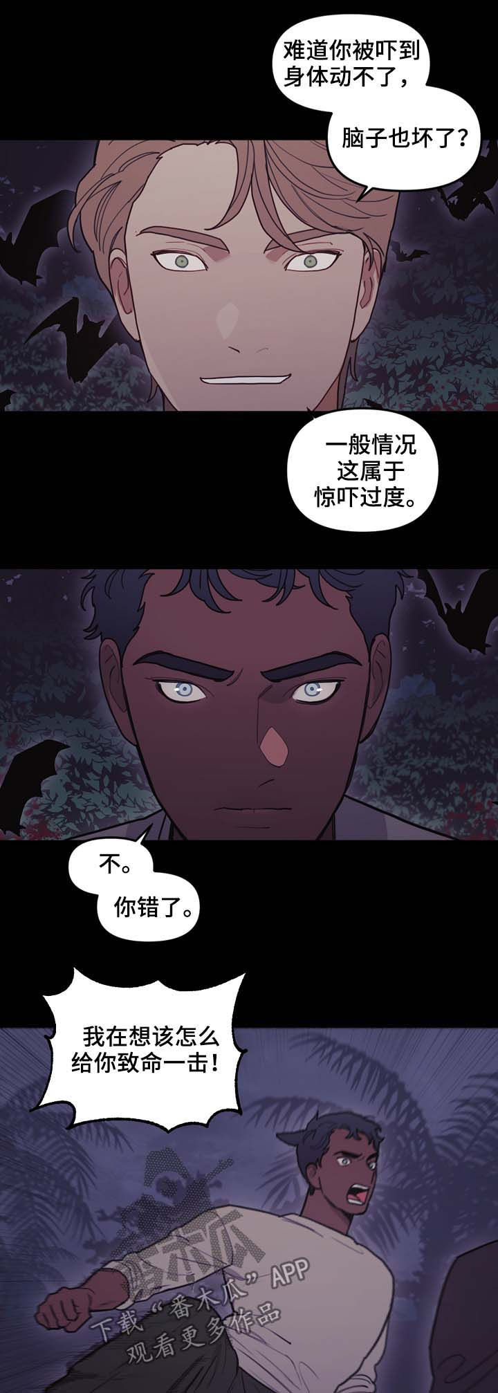 第101话1