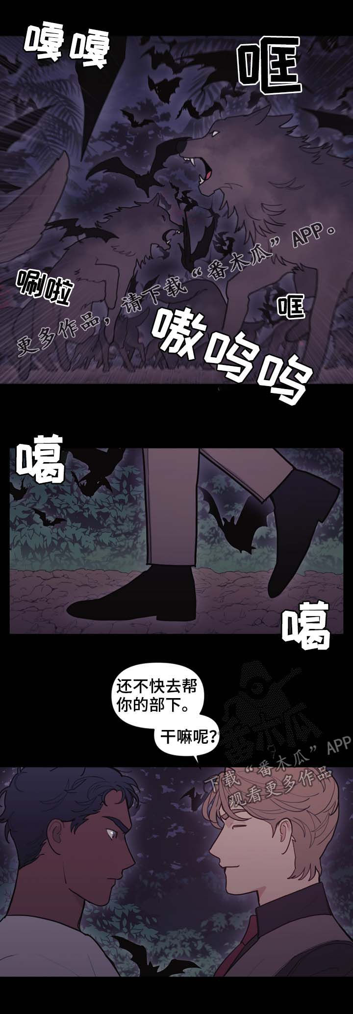第101话0