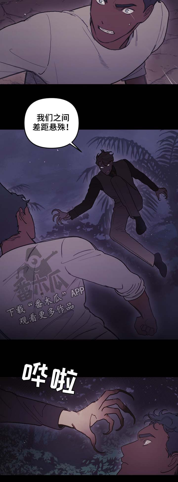第101话3