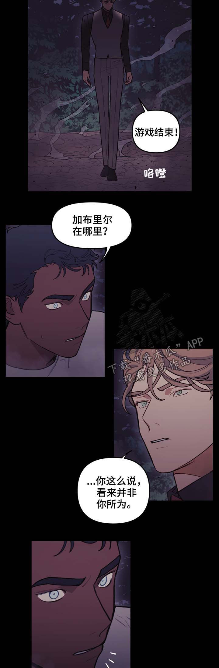 第100话10