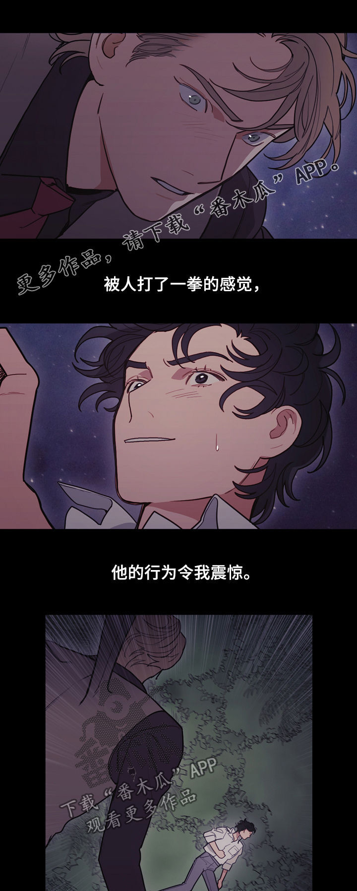 第100话0