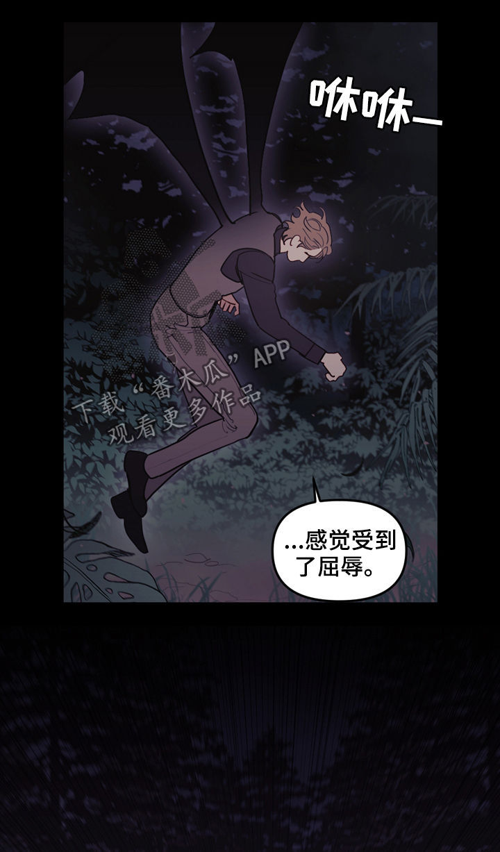 第100话4