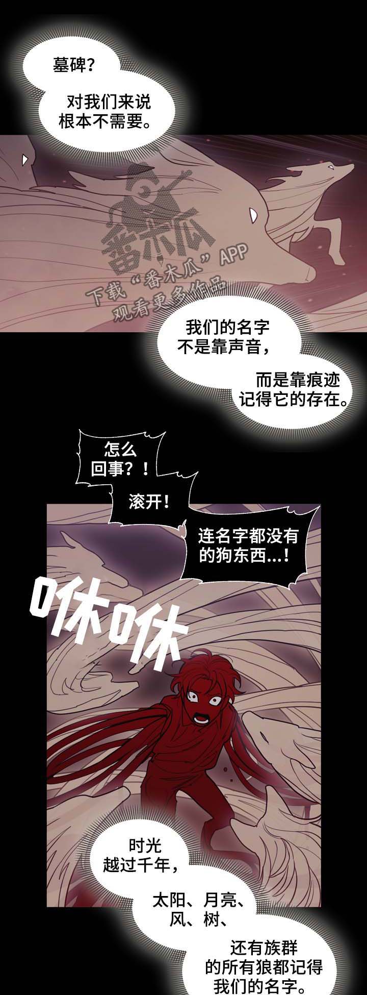 第99话0