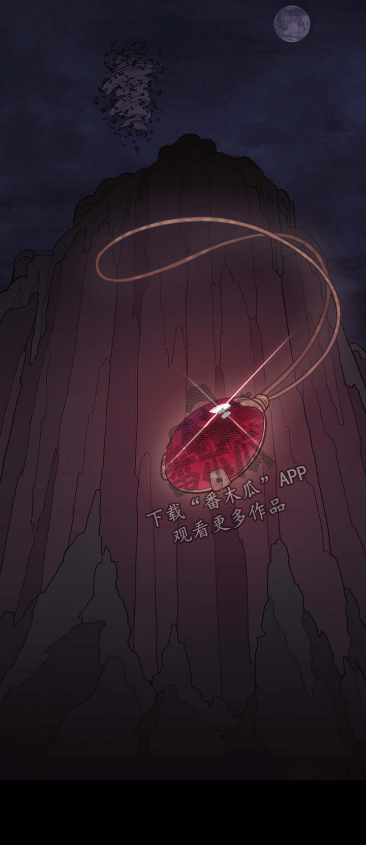 第96话12