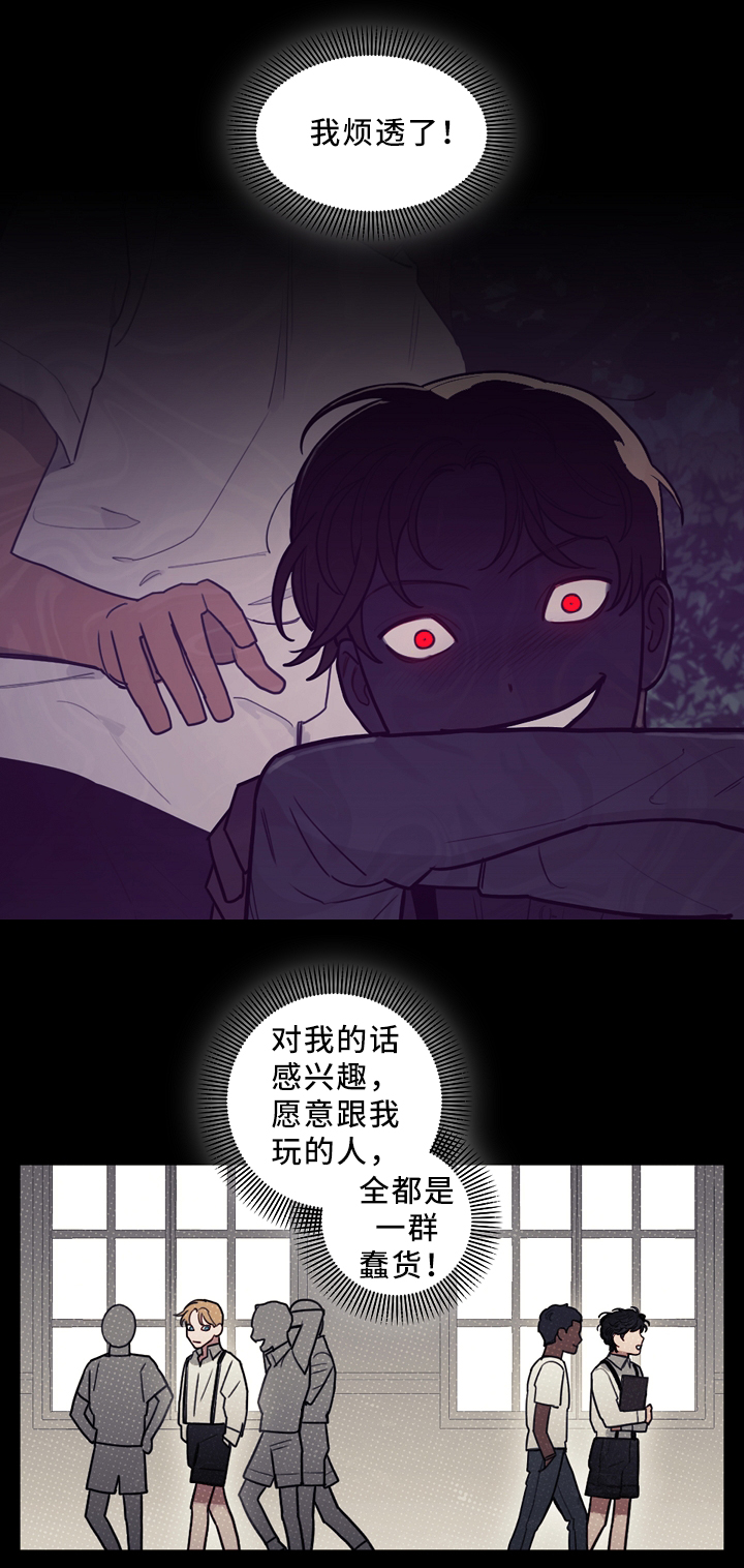 第94话0