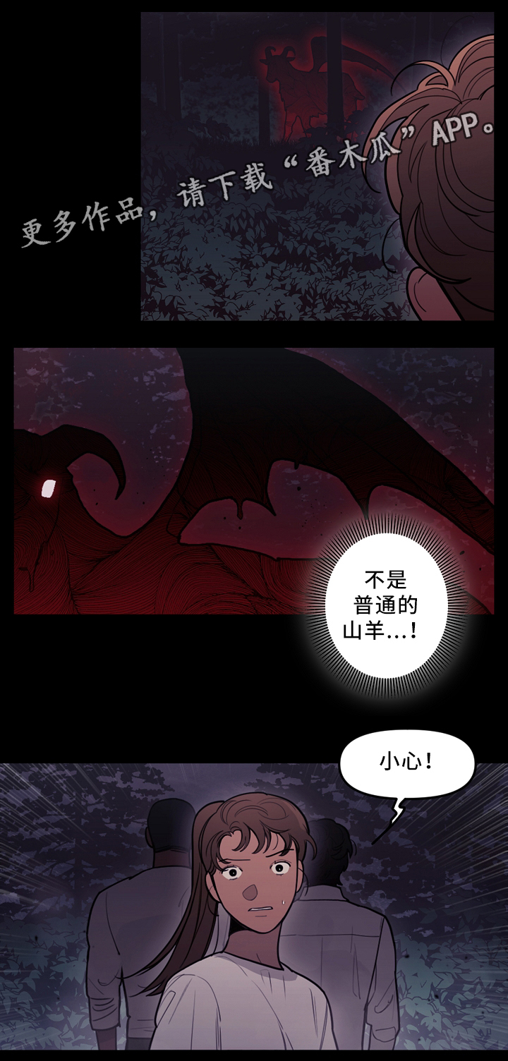 第93话3