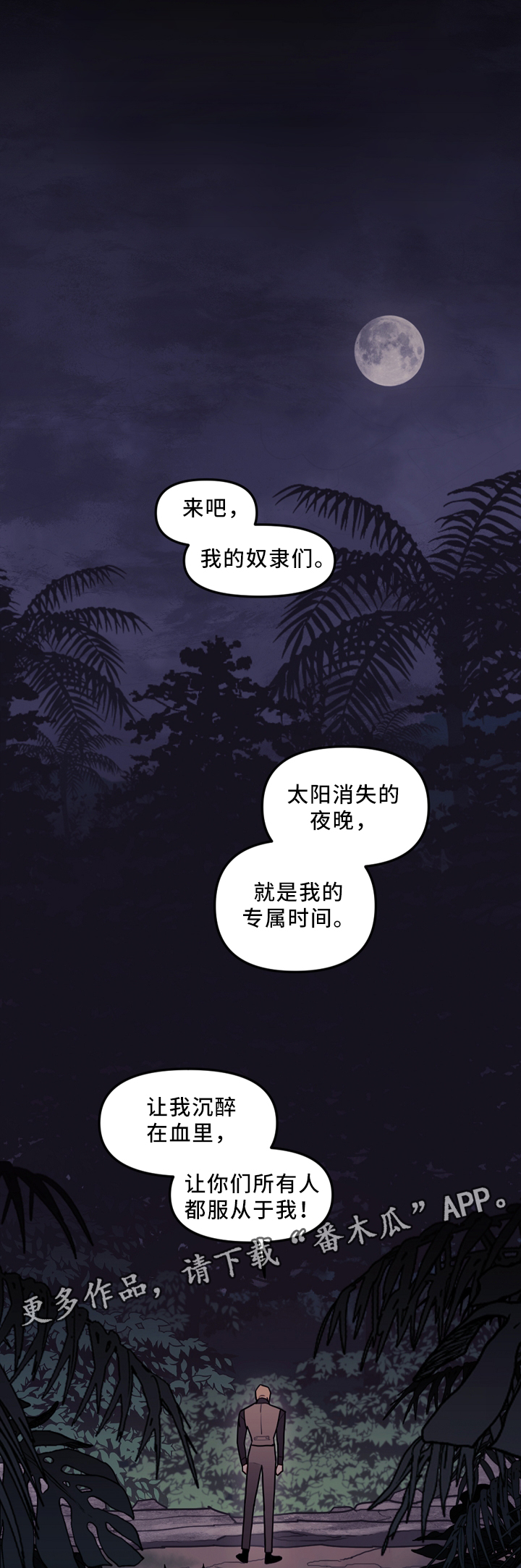 第92话0