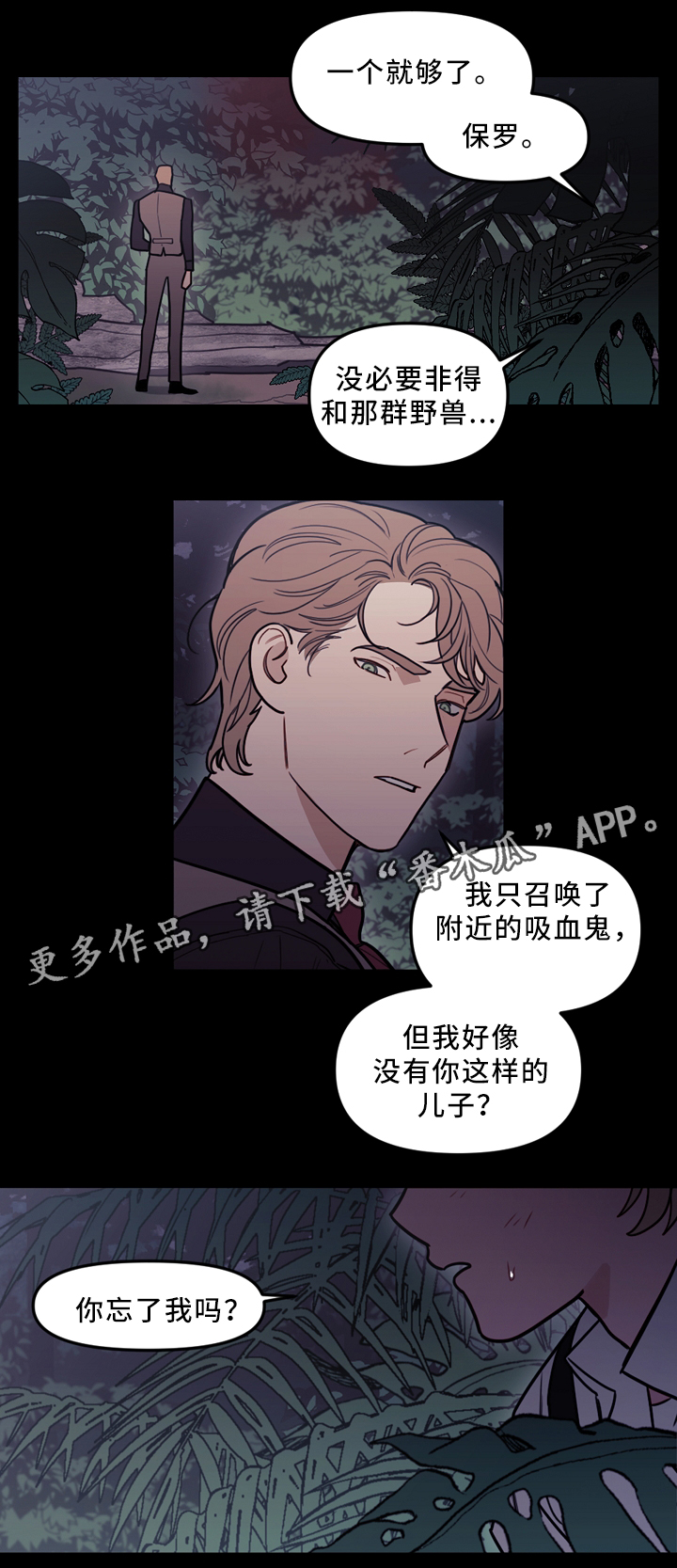 第92话4