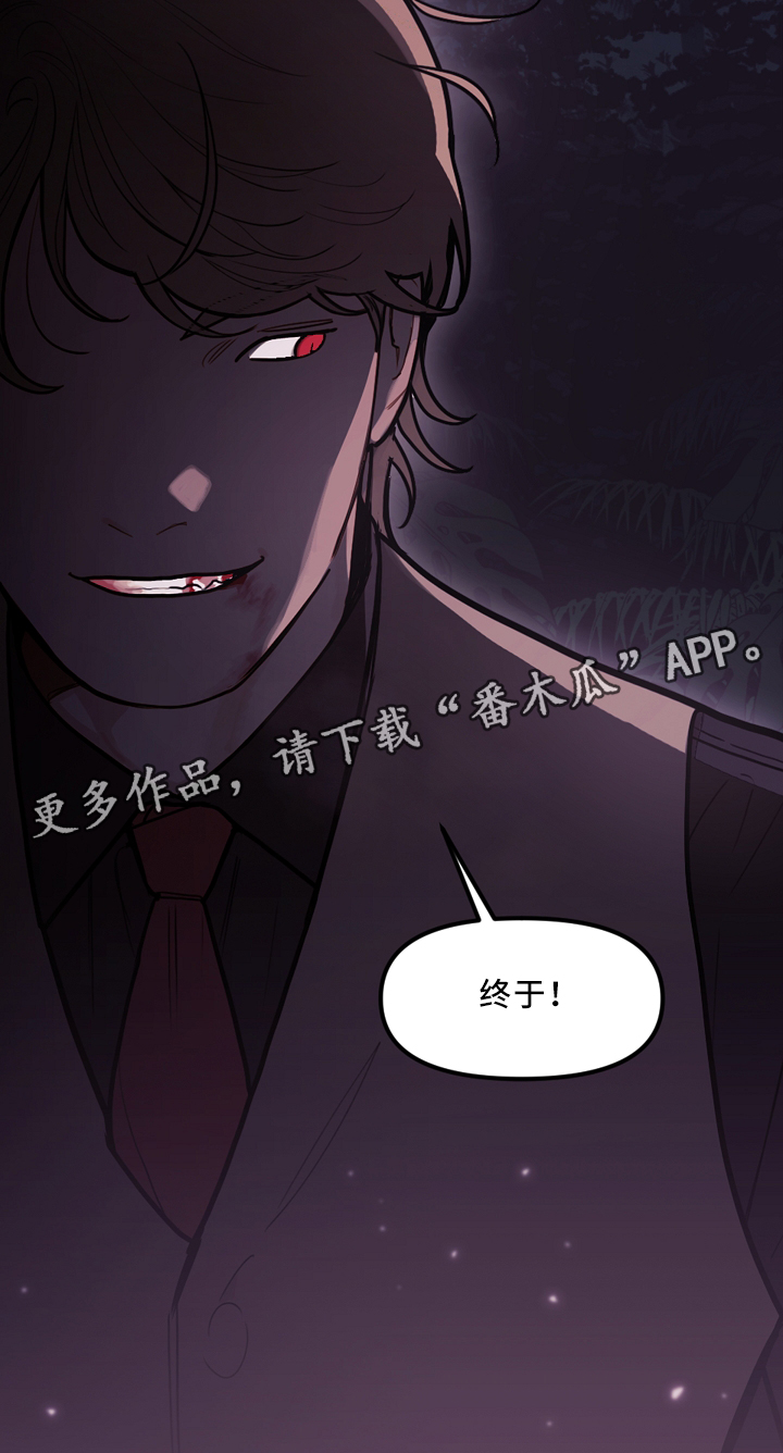第91话11