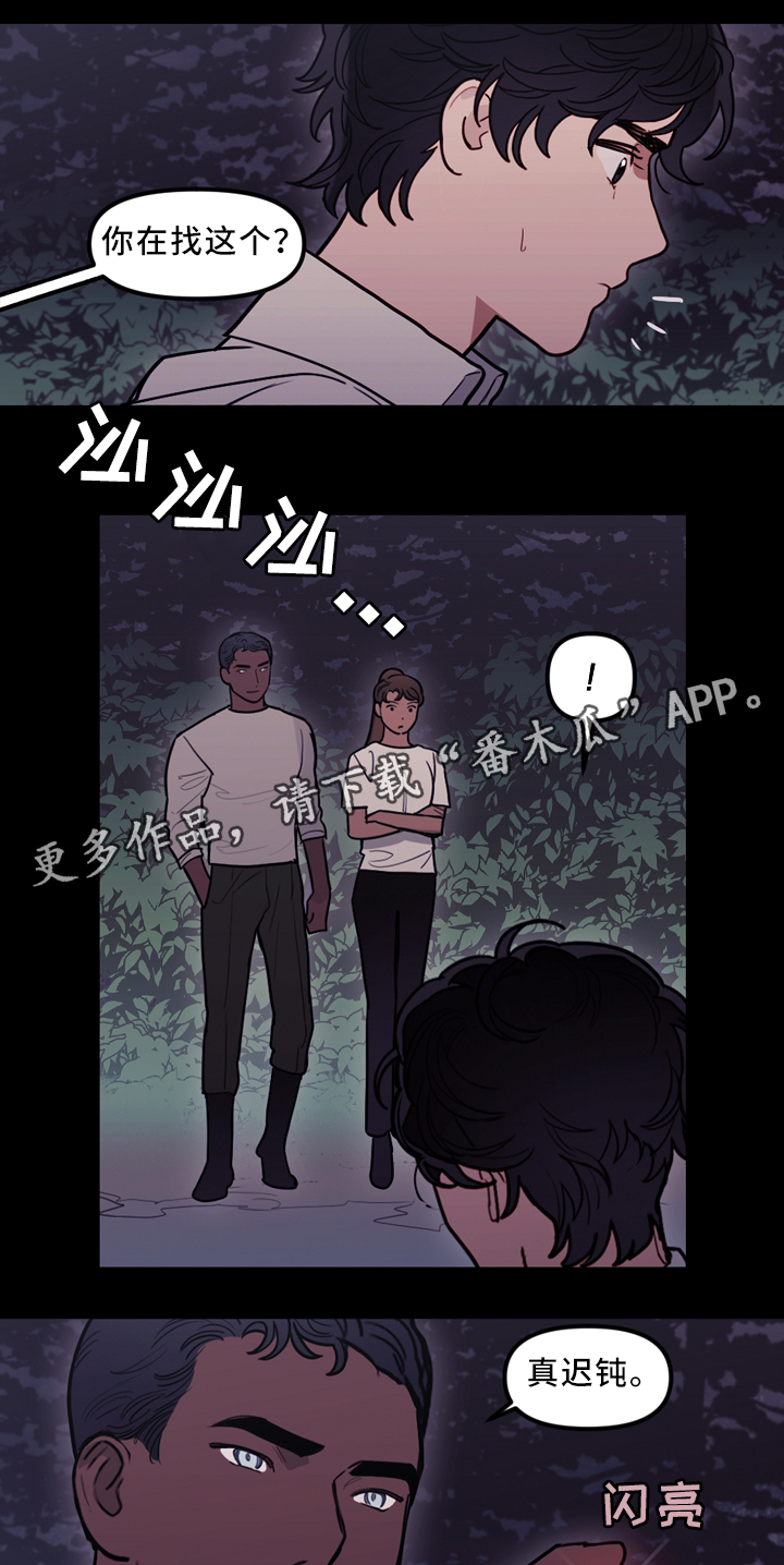 第91话1