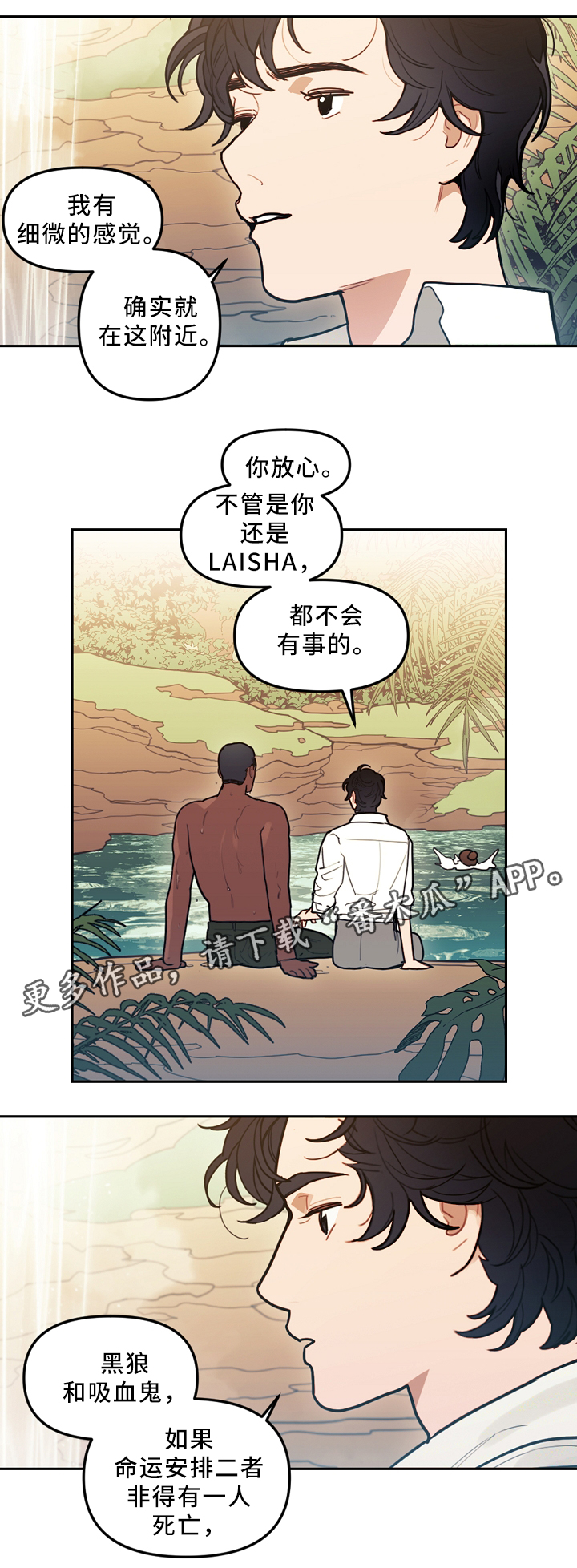 第89话1