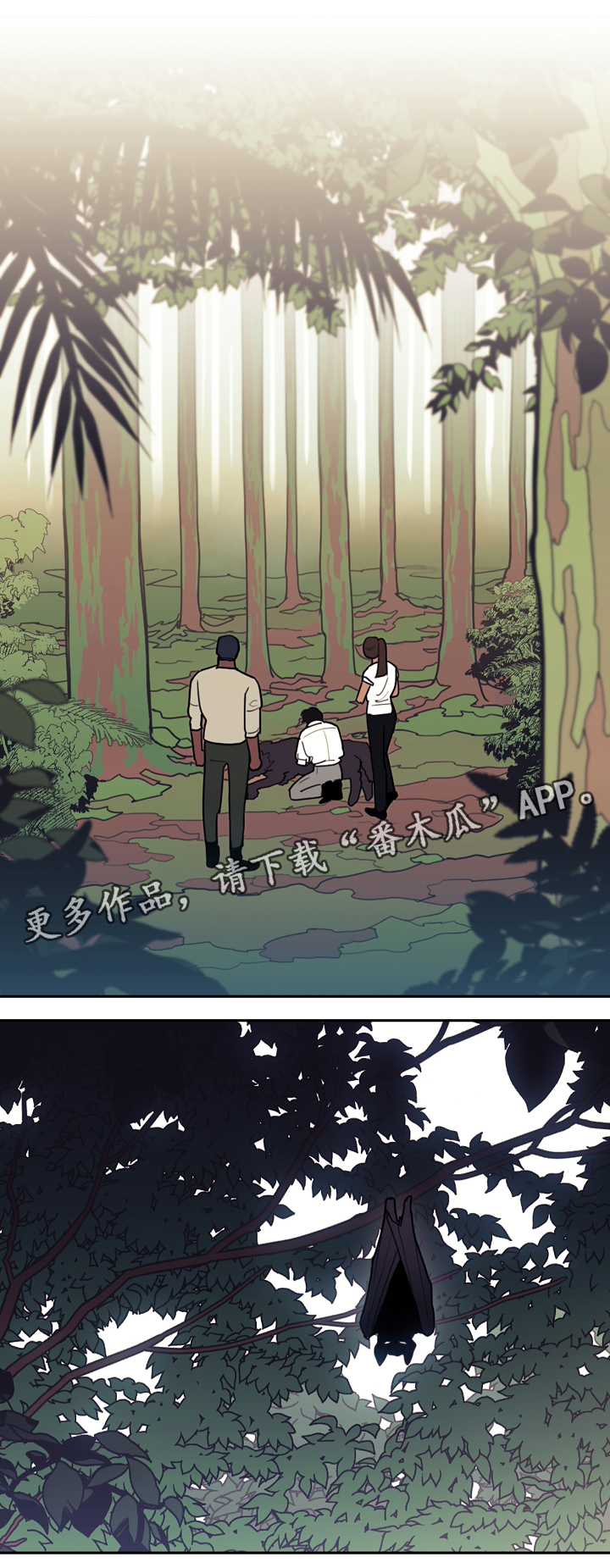 第88话4
