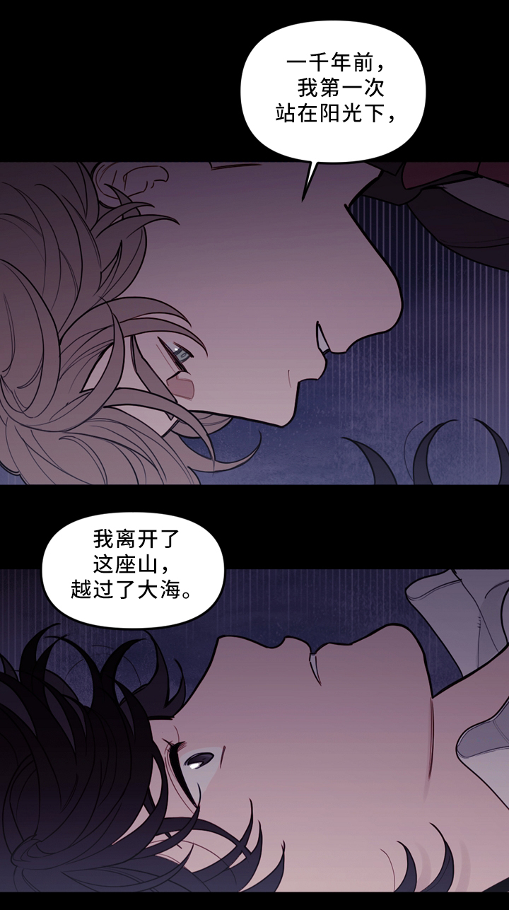 第86话2