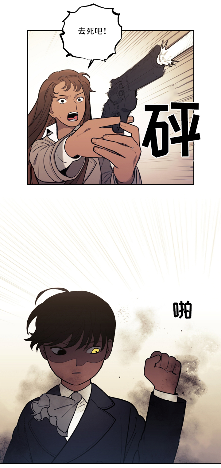 第80话2