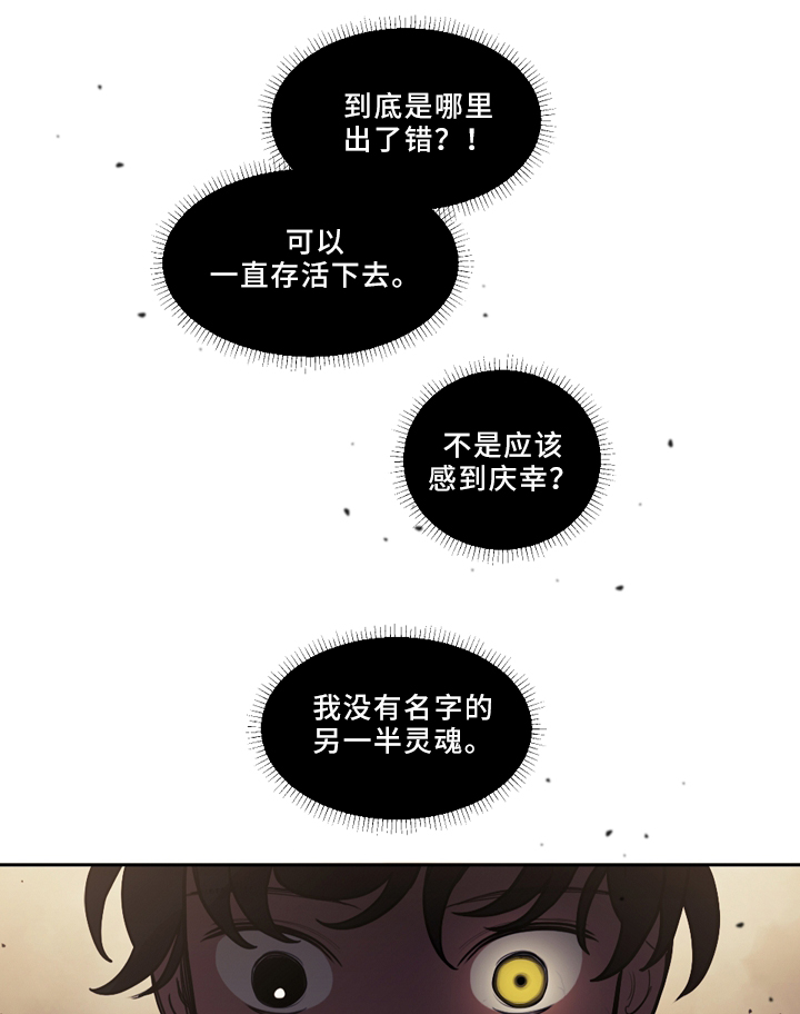 第80话0