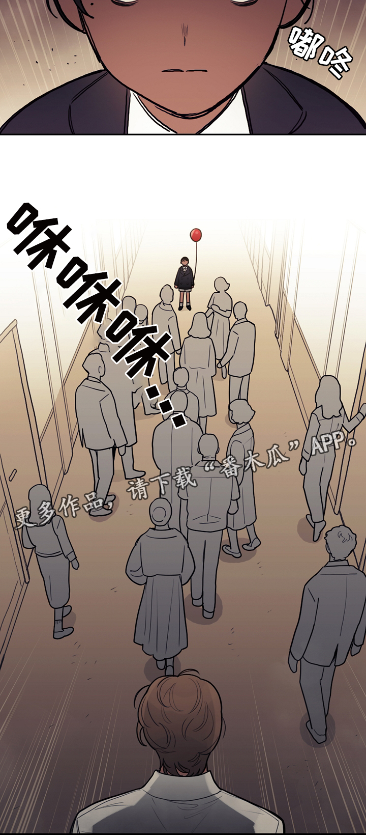 第78话13