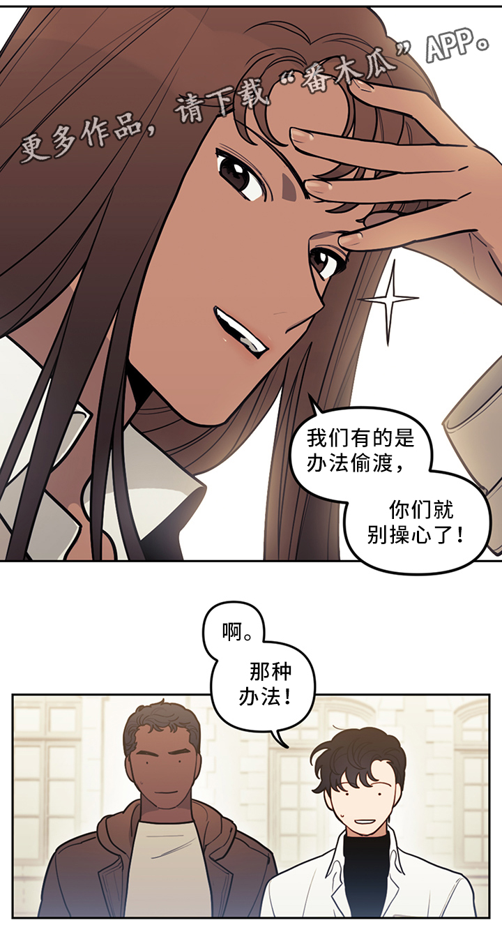 第74话8