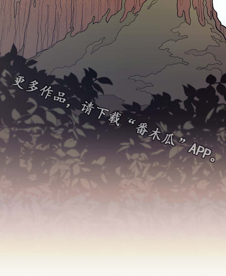 第74话1