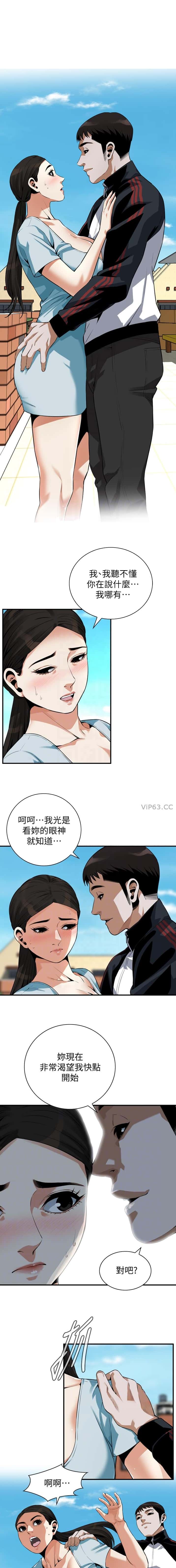 第250话0