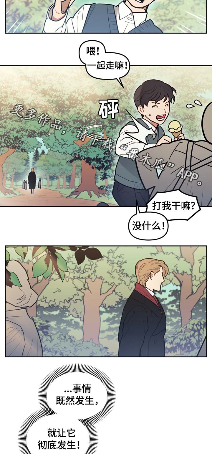 第73话9
